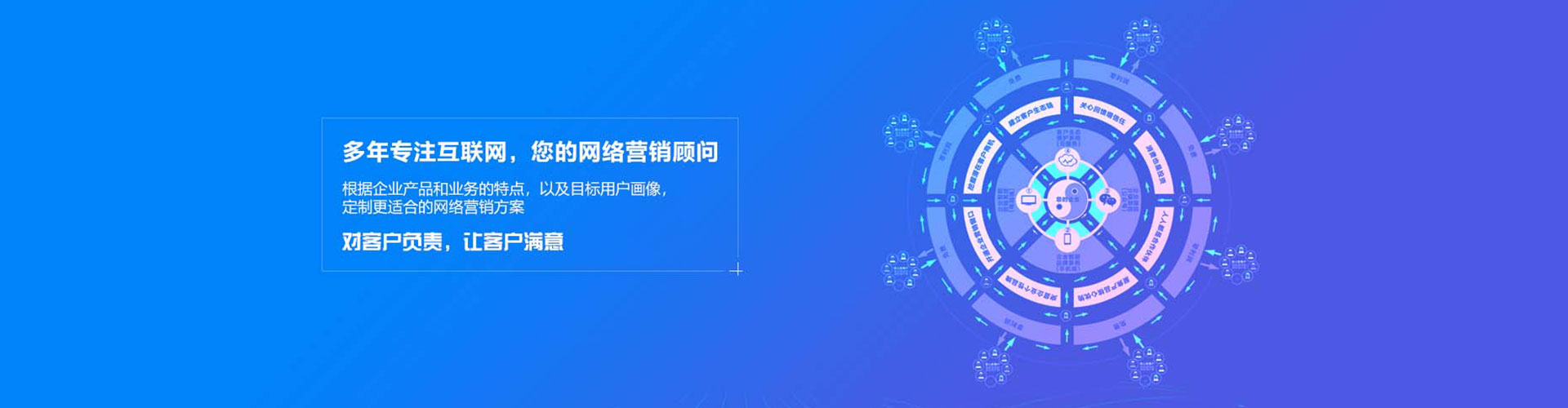 细河百度信息流